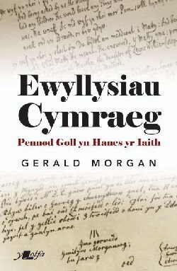 Ewyllysiau Cymraeg - Gerald Morgan