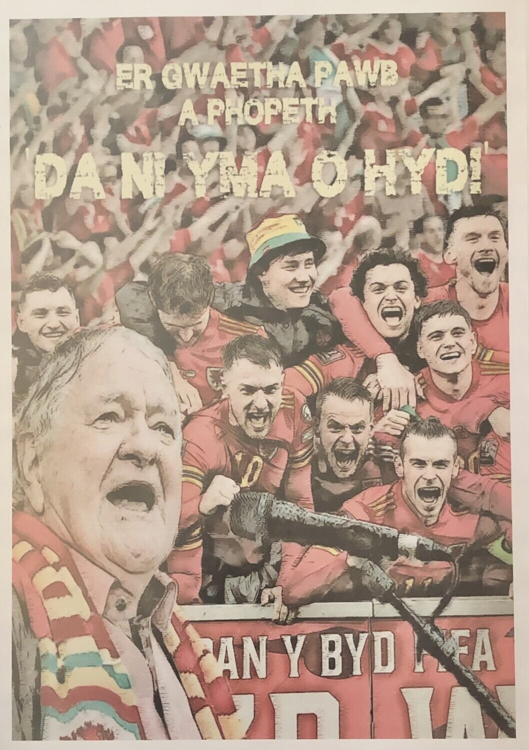 Poster - Er Gwaetha Pawb a Phopeth