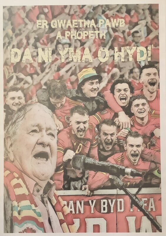 Poster - Er Gwaetha Pawb a Phopeth