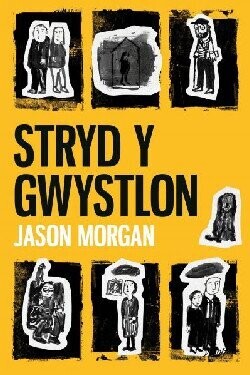 Stryd y Gwystlon - Jason Morgan