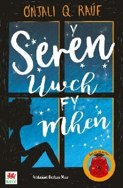 Y Seren Uwch fy Mhen - Add. Bethan Mair