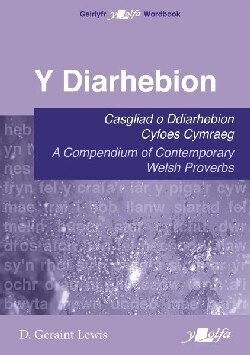 Y Diarhebion