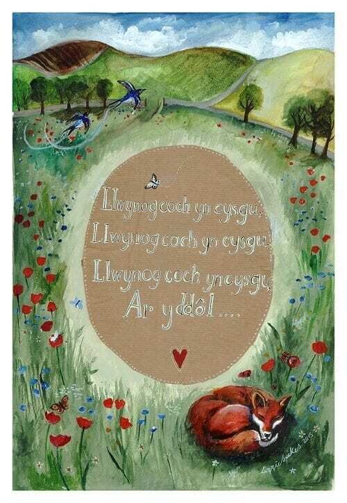 Poster Llwynog Coch