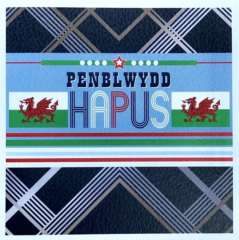 Cerdyn - Penblwydd Hapus
