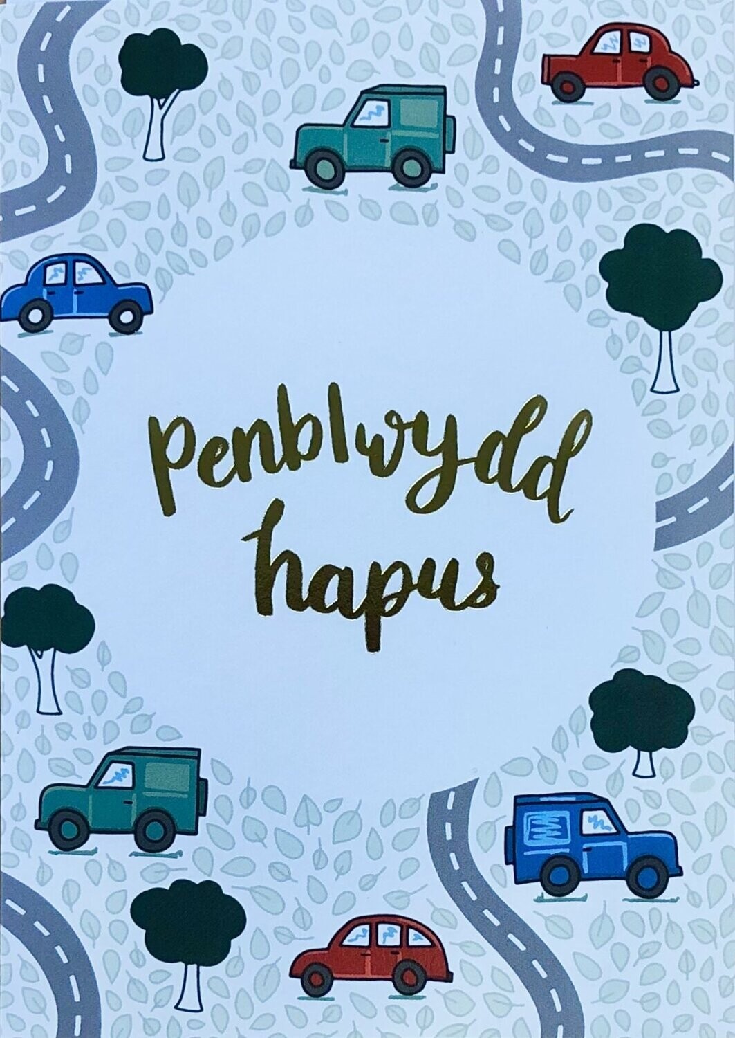 Cerdyn - Penblwydd Hapus