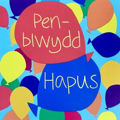Cerdyn- Penblwydd Hapus