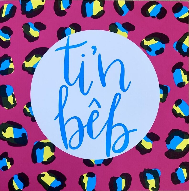 Cerdyn - Ti'n Beb
