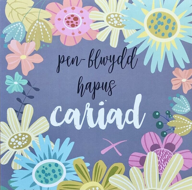Cerdyn - Penblwydd Hapus Cariad