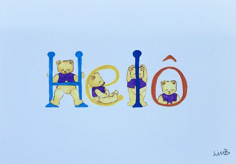 Cerdyn - Helo