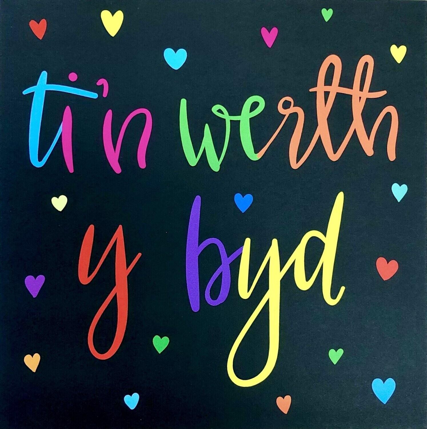 Cerdyn - Ti'n Werth y Byd