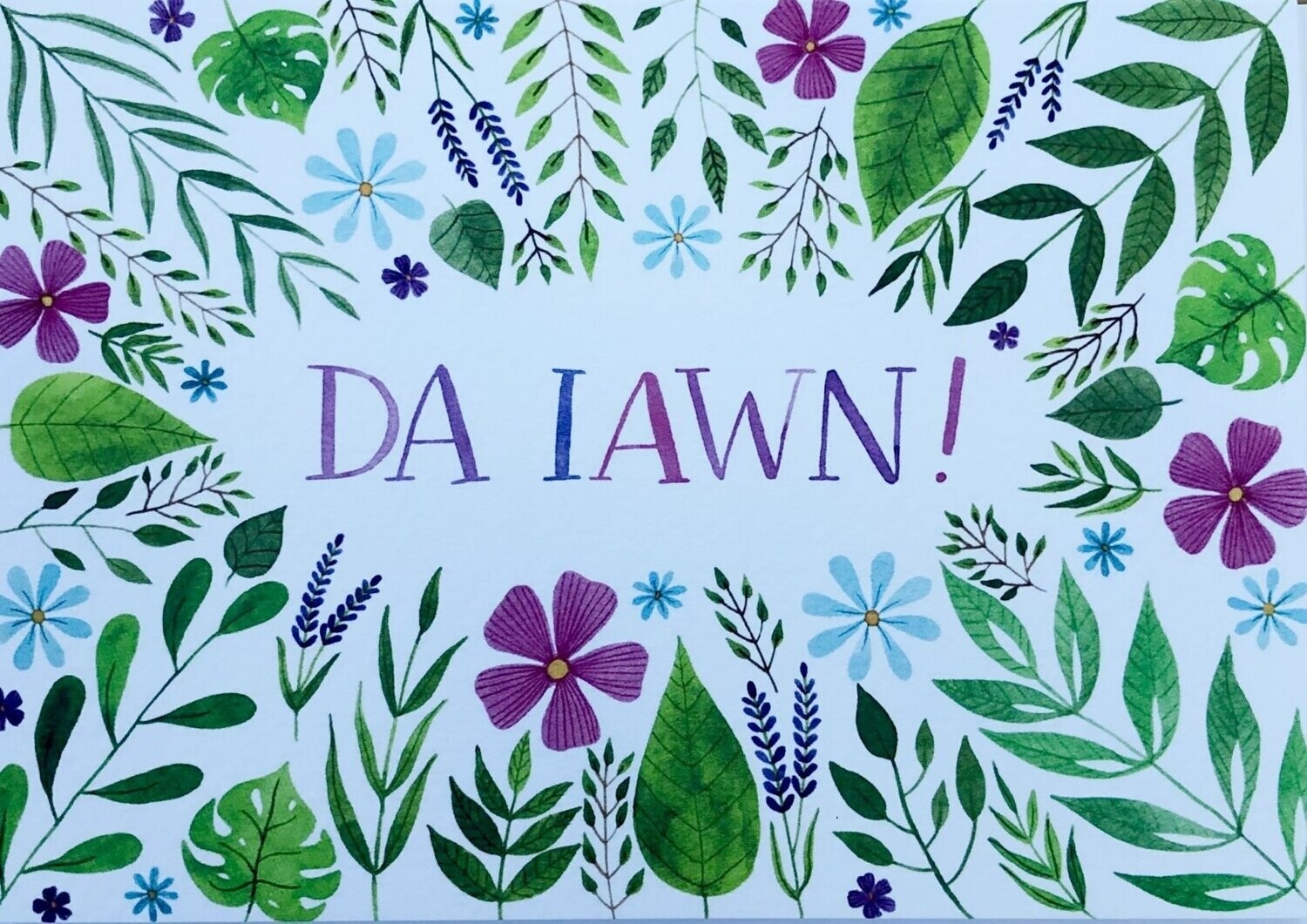 Cerdyn - Da Iawn