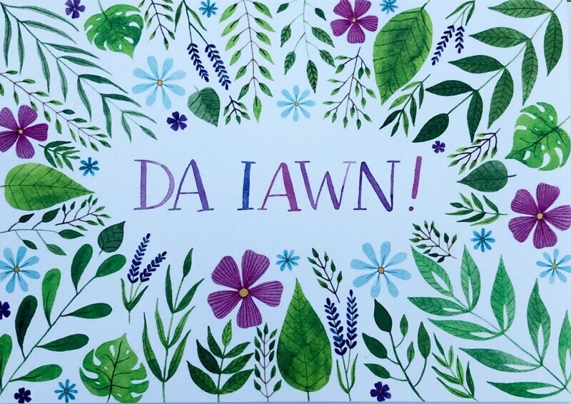 Cerdyn - Da Iawn