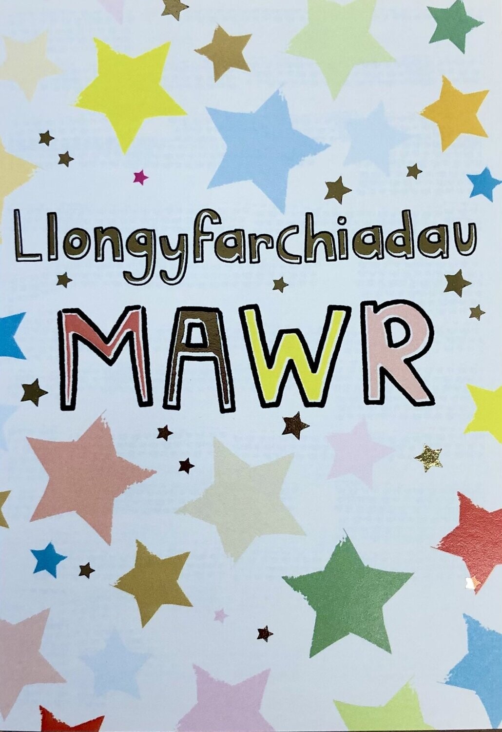 Cerdyn - Llongyfarchiadau Mawr