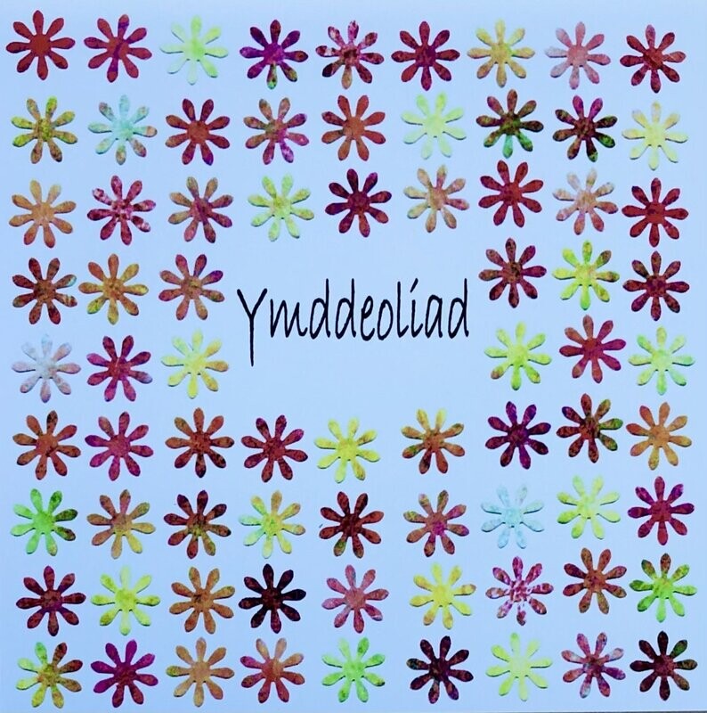 Cerdyn - Ymddeoliad