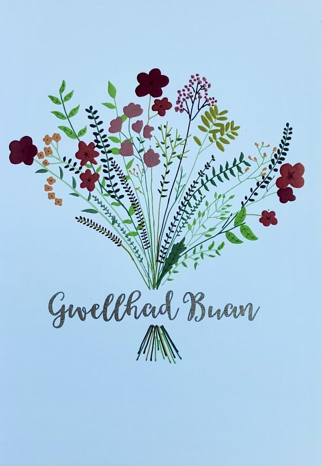 Cerdyn - Gwellhad Buan