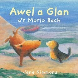 Awel a Glan a'r Morlo Bach
