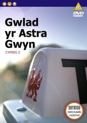 Gwlad yr Astra Gwyn - 2