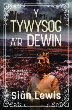 Y Tywysog a'r Dewin - Siân Lewis