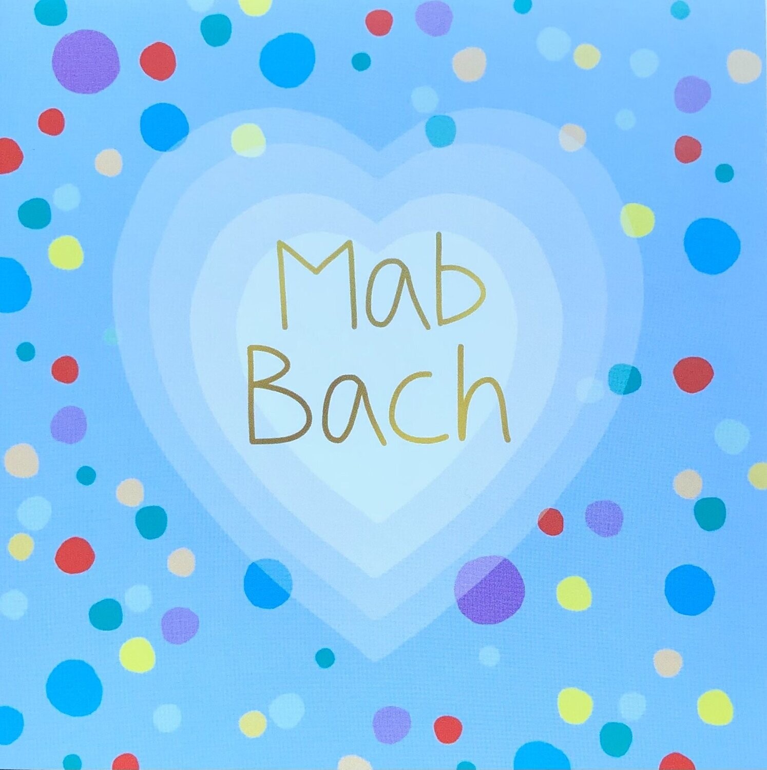 Cerdyn - Mab Bach