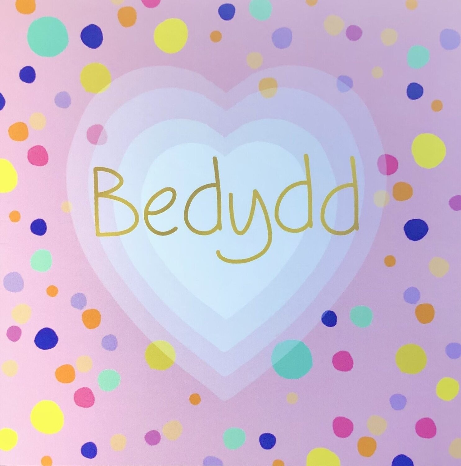 Cerdyn - Bedydd