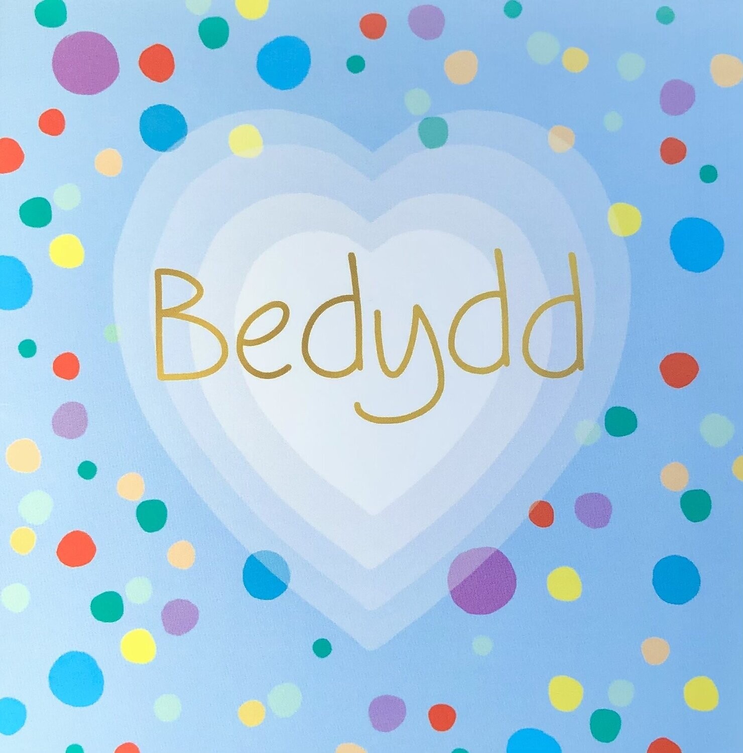 Cerdyn - Bedydd