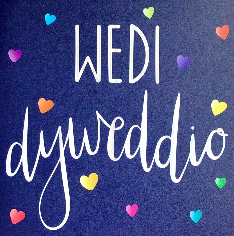 Cerdyn - Wedi Dyweddio