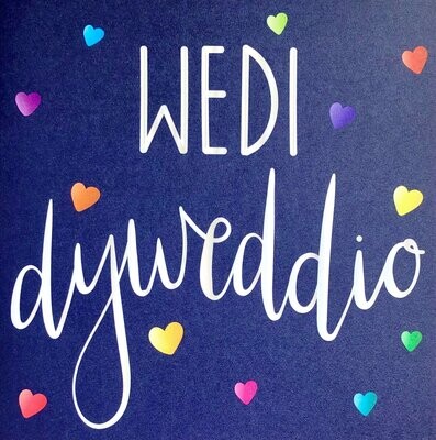 Cerdyn - Wedi Dyweddio