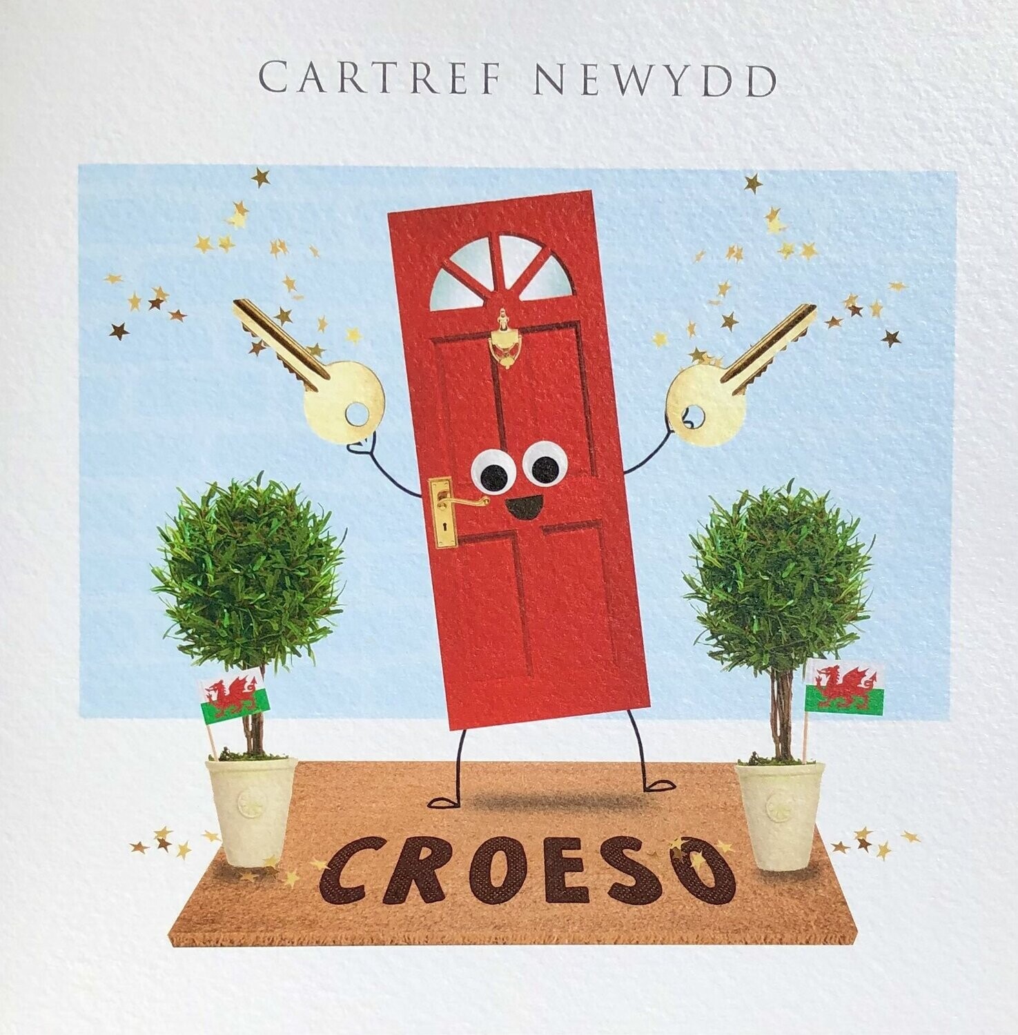 Cerdyn - Cartref Newydd