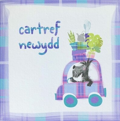 Cerdyn - Cartref Newydd