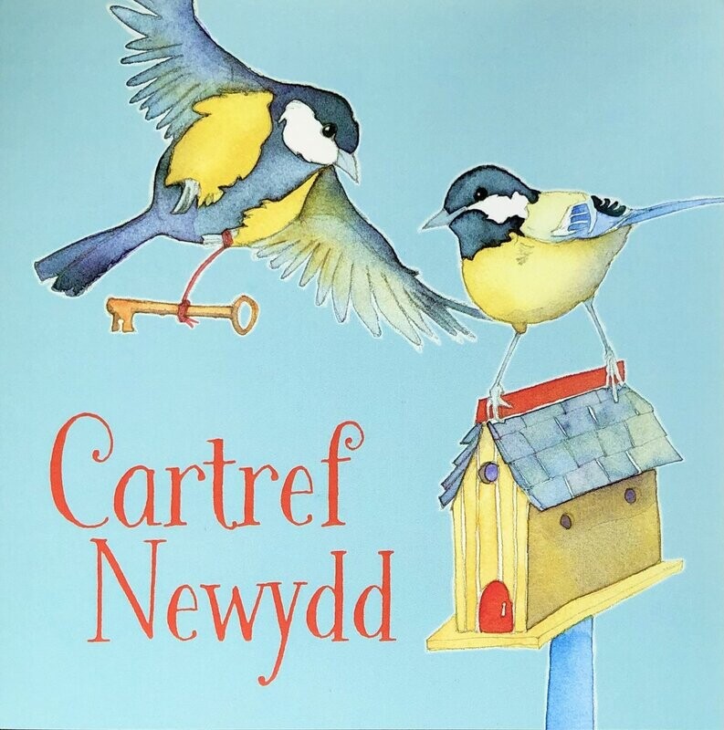 Cerdyn - Cartref Newydd