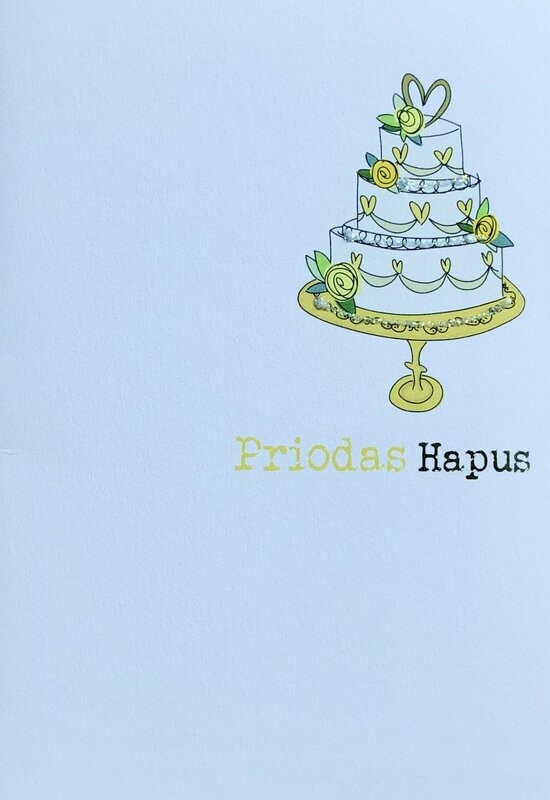 Cerdyn - Priodas Hapus