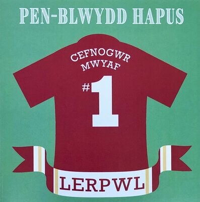 Cerdyn - Penblwydd Hapus Cefnogwr Mwyaf Lerpwl