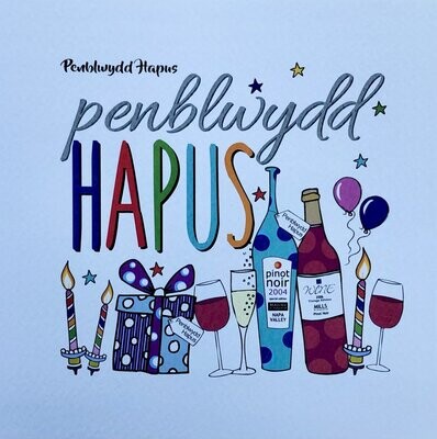 Cerdyn - Penblwydd Hapus