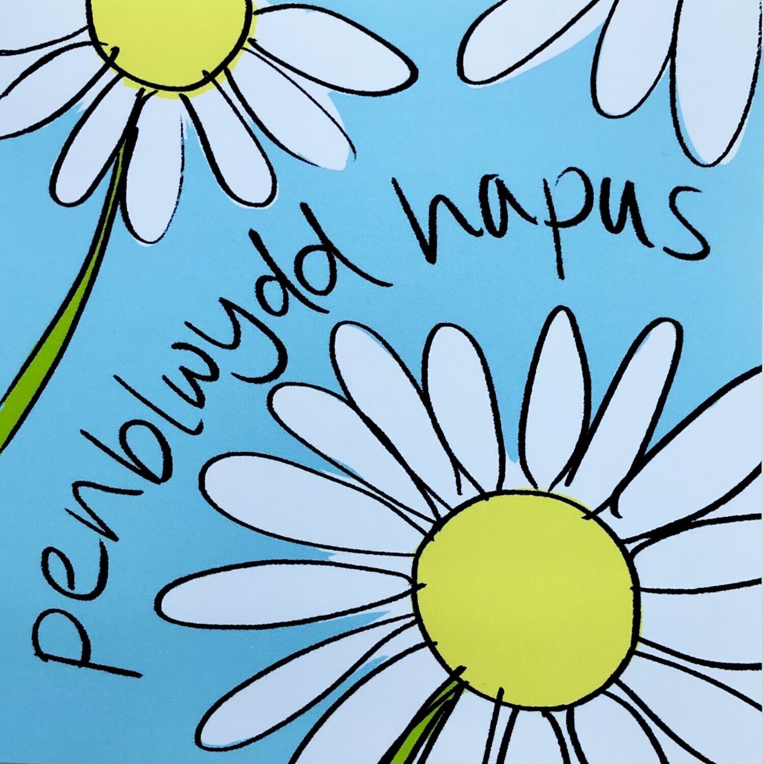 Cerdyn - Penblwydd Hapus