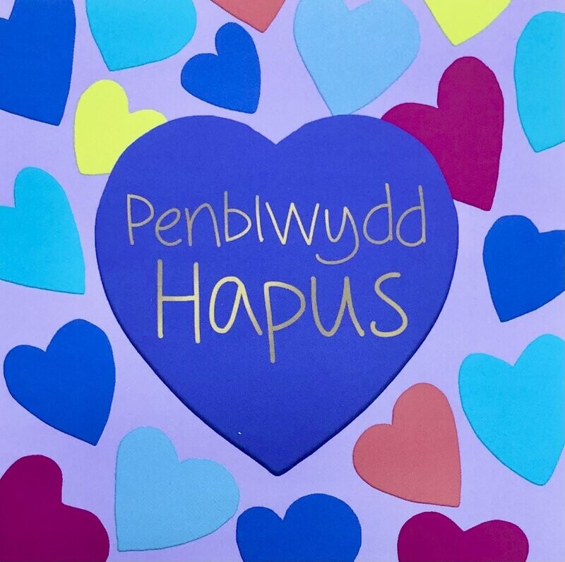 Cerdyn - Penblwydd Hapus