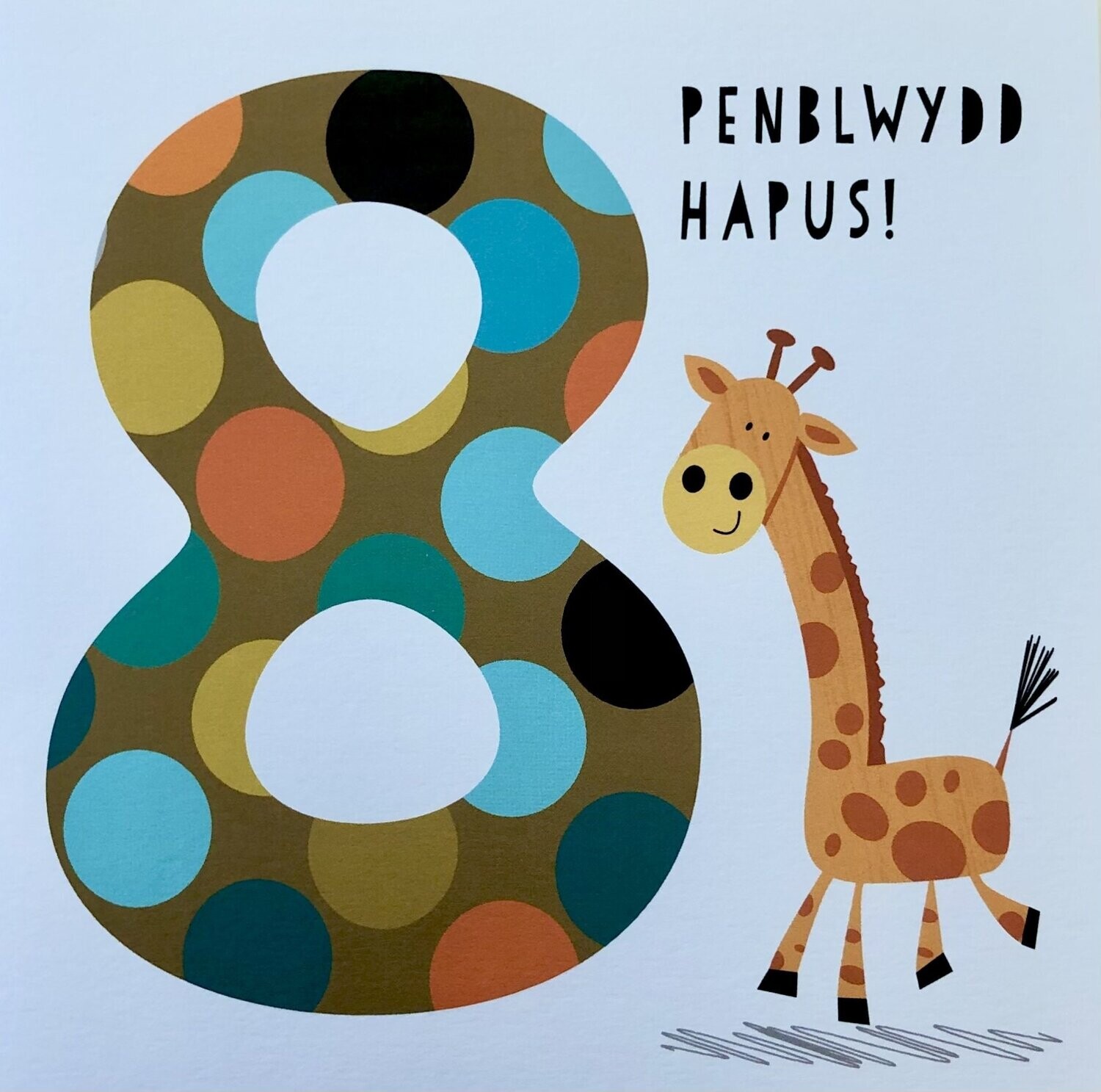 Cerdyn - Penblwydd Hapus 8