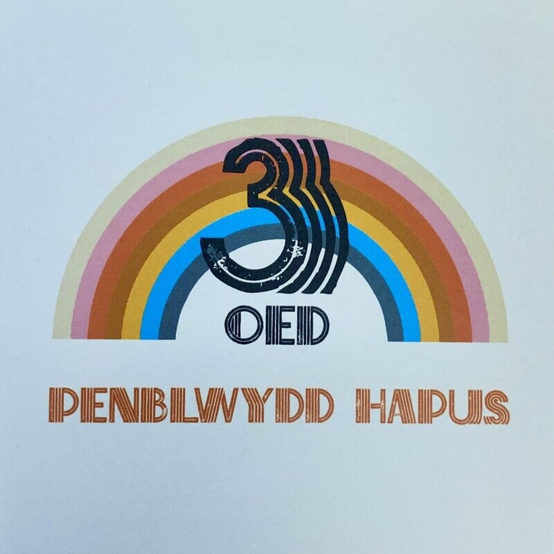 Cerdyn - Penblwydd Hapus 3 oed