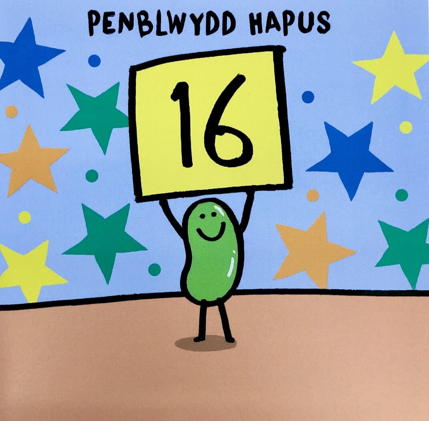 Cerdyn - Penblwydd Hapus 16