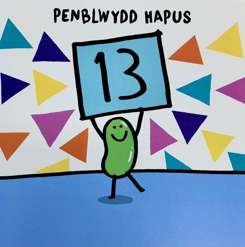 Cerdyn - Penblwydd Hapus 13