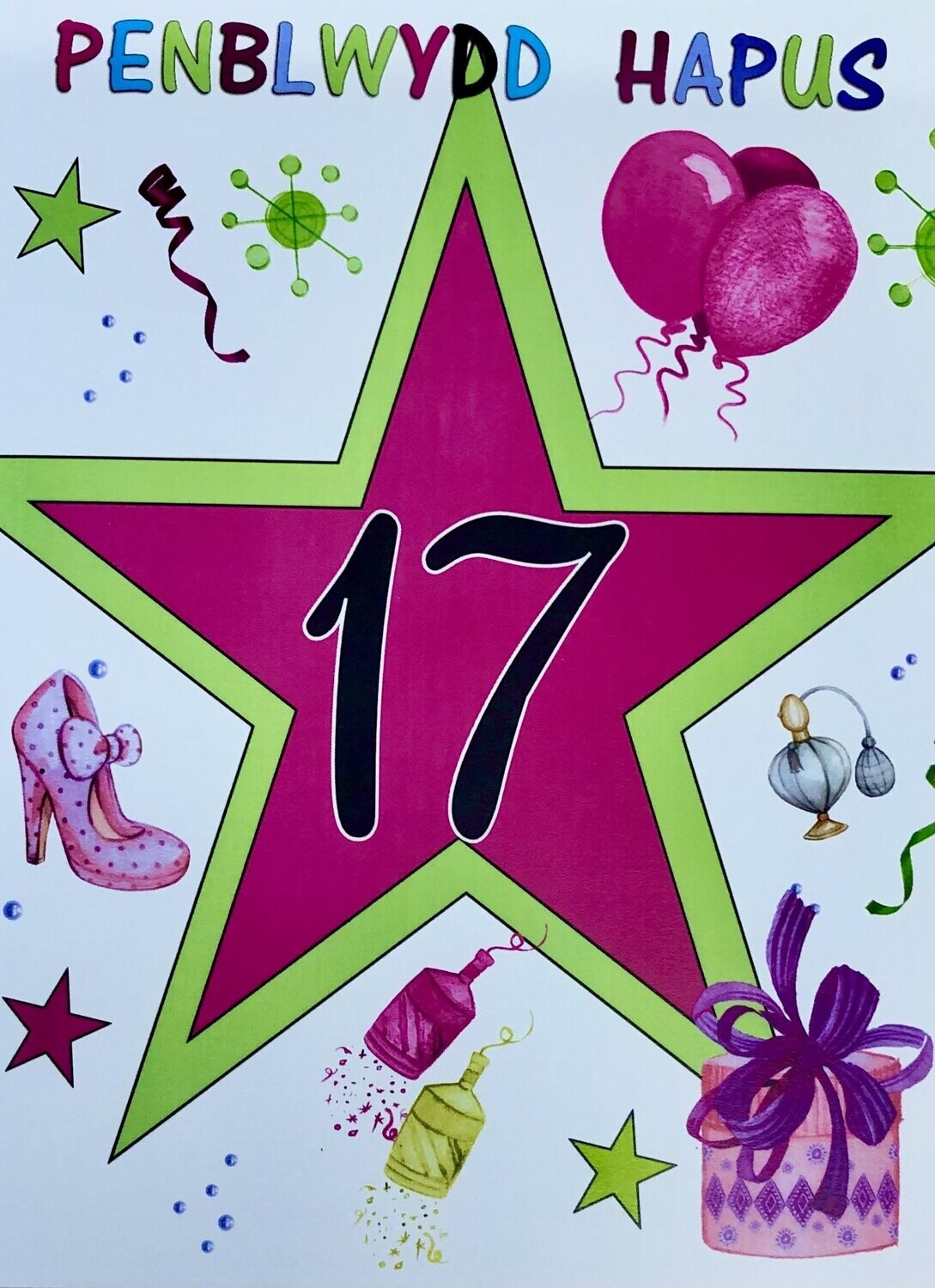 Cerdyn - Penblwydd Hapus 17