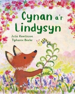 Cynan a'r Lindysyn