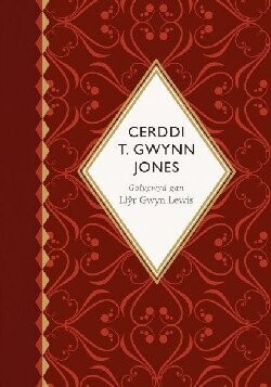 Cerddi T Gwynn Jones