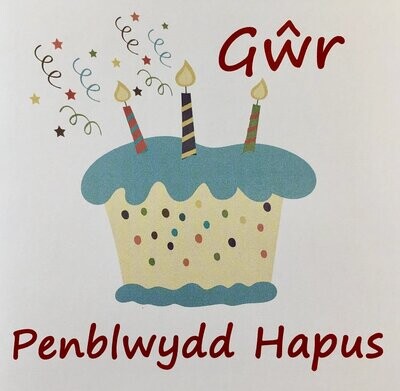 Cerdyn - Penblwydd Hapus Gŵr