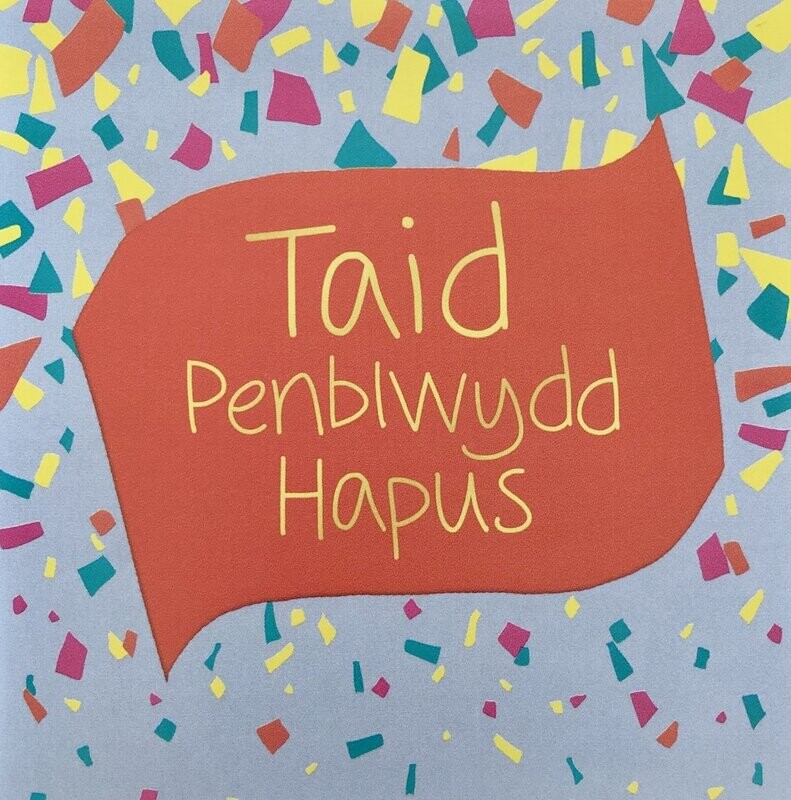 Cerdyn - Penblwydd Hapus Taid