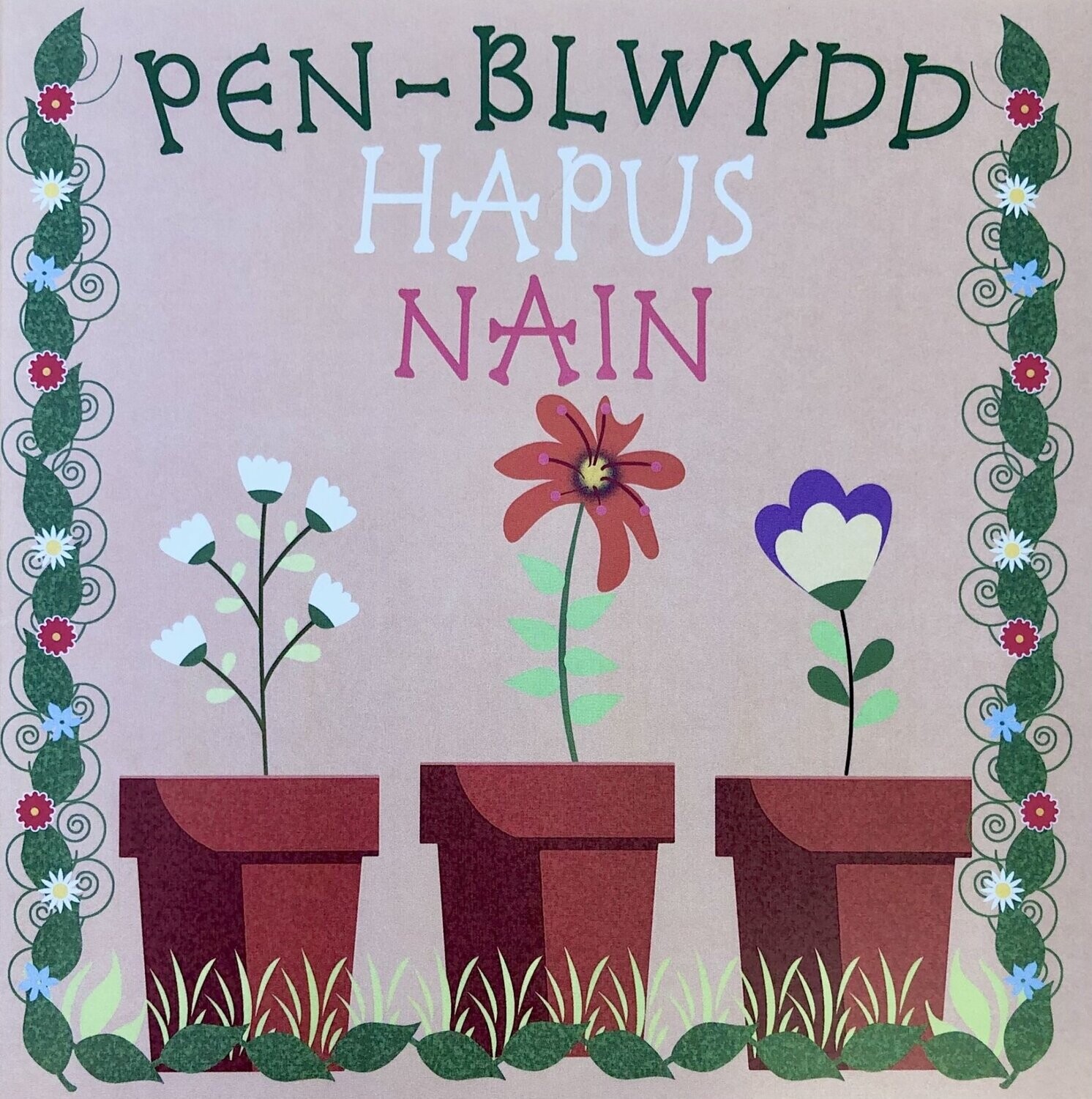 Cerdyn - Pen-blwydd Hapus Nain