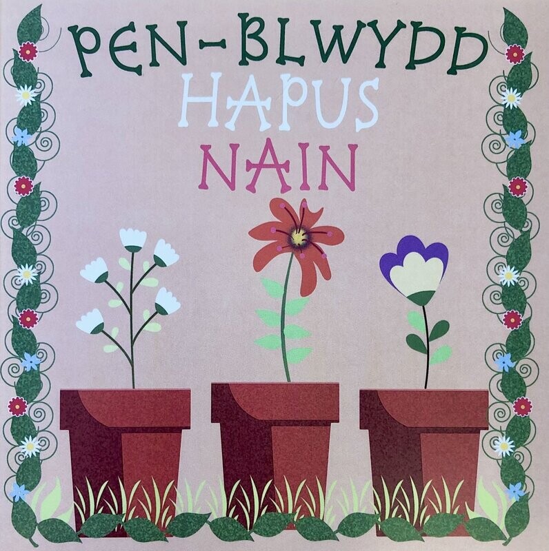 Cerdyn - Pen-blwydd Hapus Nain