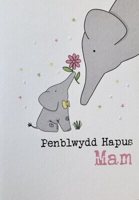 Cerdyn - Penblwydd Hapus Mam