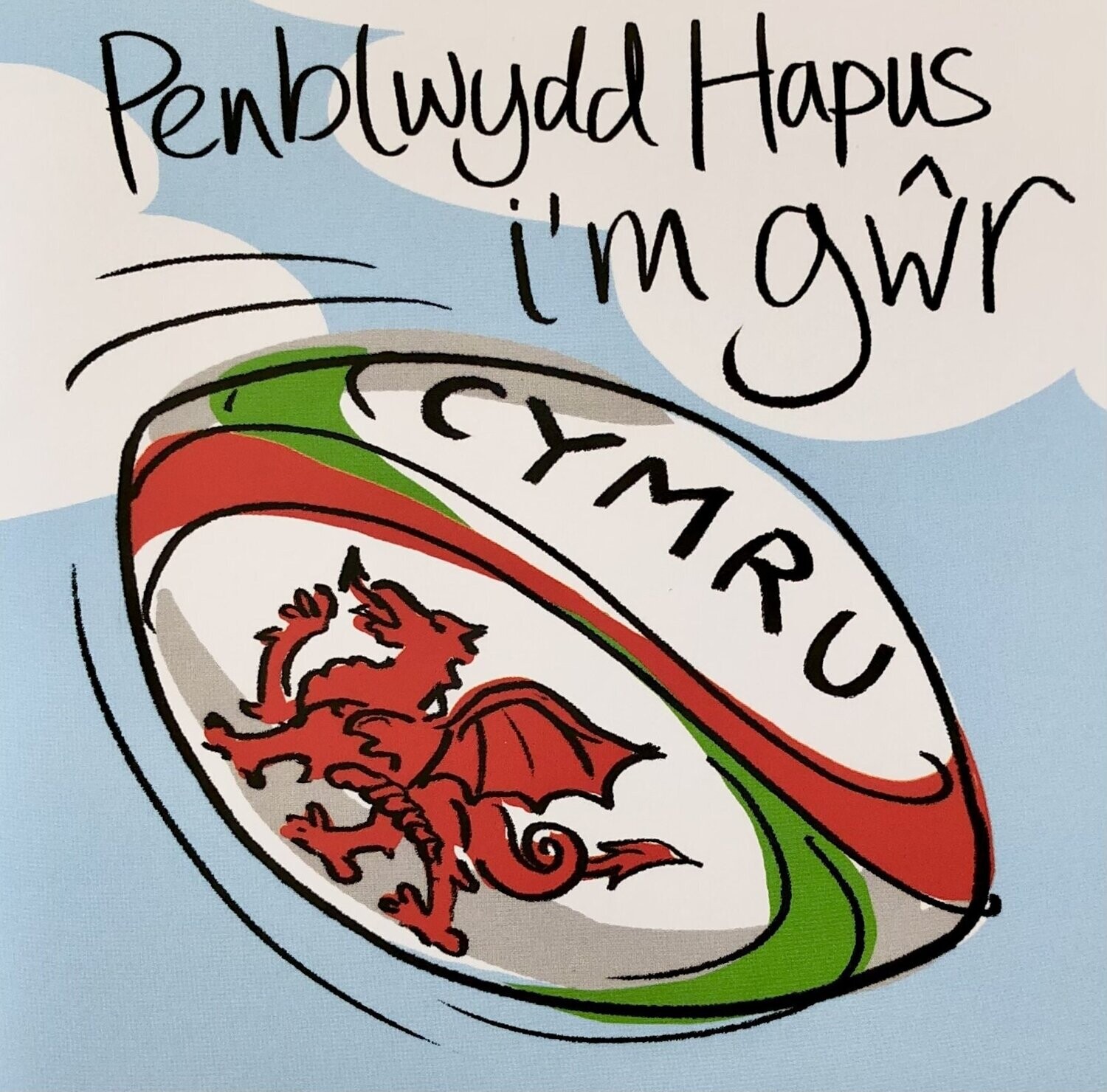 Cerdyn - Penblwydd Hapus i'm Gŵr