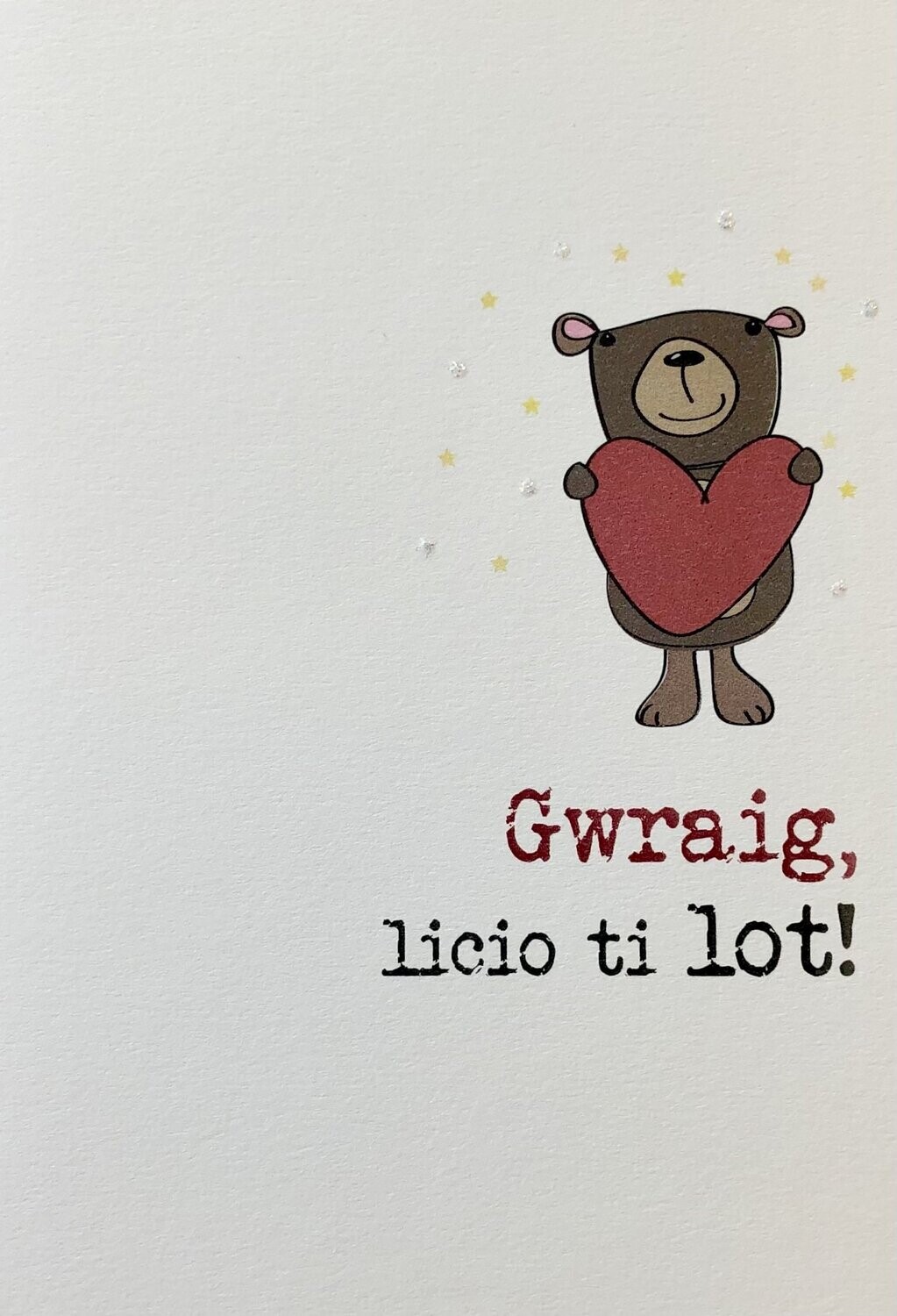 Cerdyn - Gwraig, licio ti lot!