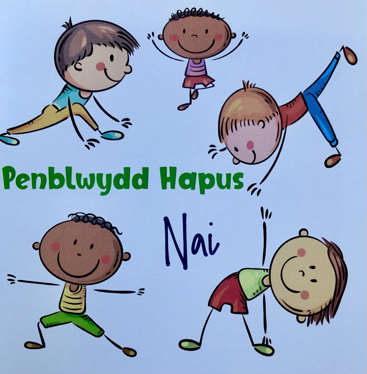 Cerdyn - Penblwydd Hapus Nai